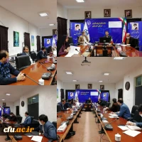 جلسه ساماندهی مهارت آموزان ماده 28 سال 1398
 2