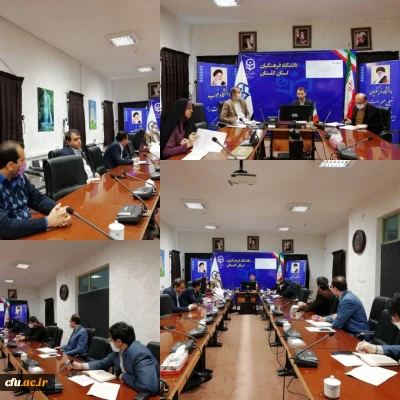 با حضور سرپرست دانشگاه فرهنگیان استان گلستان برگزار شد:

جلسه ساماندهی مهارت آموزان ماده 28 سال 1398
