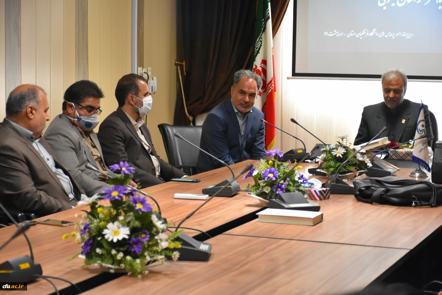 انتصاب معاونت توسعه منابع و اموردانشجویی پردیس شهید باهنر 5