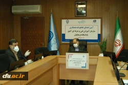 انعقاد تفاهم نامه با سازمان فنی و حرفه ای اقدام عملی دانشگاه در تحقق سند تحول بنیادی 3