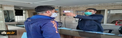 فرایند ثبت نام مهارت آموزان ماده 28 در دانشگاه فرهنگیان استان قزوین