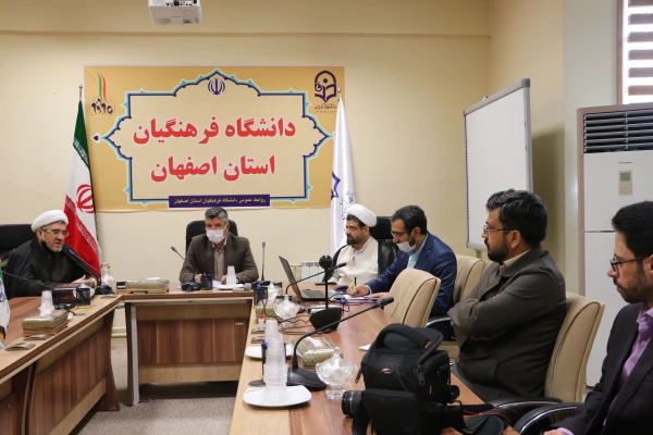 جلسه ستاد اقامه نماز دانشگاه فرهنگیان استان اصفهان  2