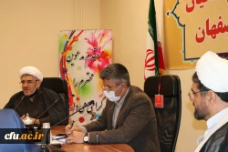 جلسه ستاد اقامه نماز دانشگاه فرهنگیان استان اصفهان  3