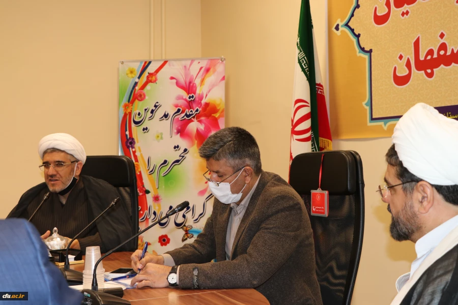 جلسه ستاد اقامه نماز دانشگاه فرهنگیان استان اصفهان  3
