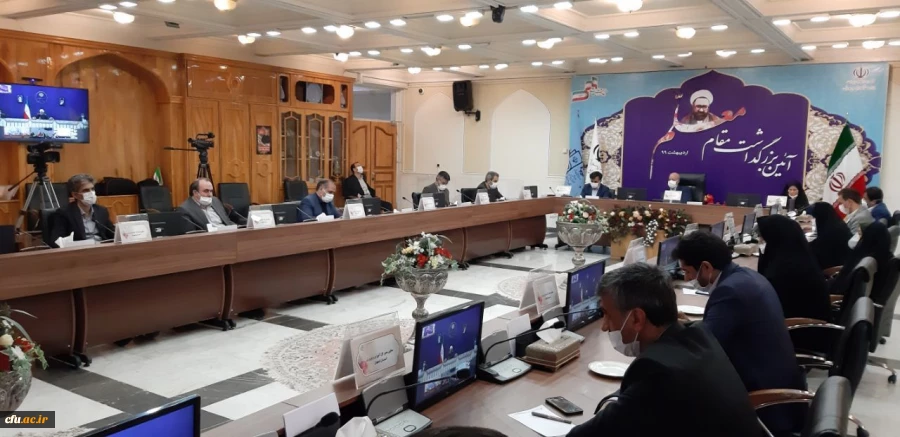 حضور رئیس دانشگاه فرهنگیان استان اصفهان در جلسه ویدئو کنفرانس رییس جمهور با استاندار و مدیر کل  2