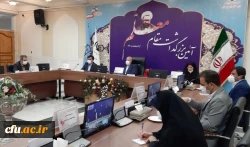 حضور رئیس دانشگاه فرهنگیان استان اصفهان در جلسه ویدئو کنفرانس رییس جمهور با استاندار و مدیر کل  3