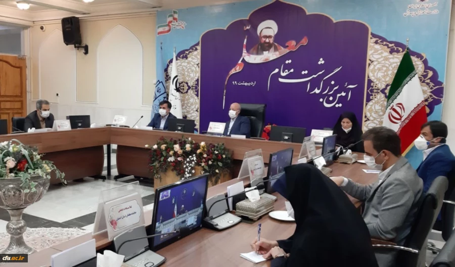 حضور رئیس دانشگاه فرهنگیان استان اصفهان در جلسه ویدئو کنفرانس رییس جمهور با استاندار و مدیر کل  3