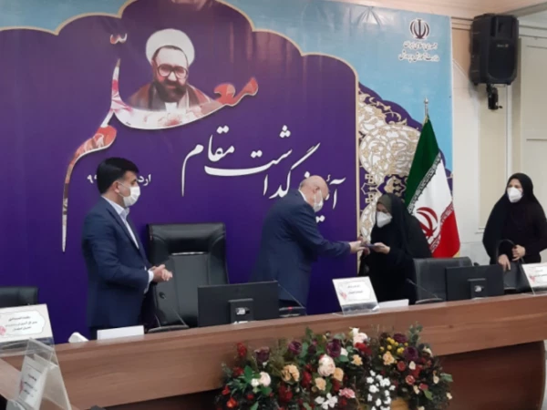 حضور رئیس دانشگاه فرهنگیان استان اصفهان در جلسه ویدئو کنفرانس رییس جمهور با استاندار و مدیر کل  4