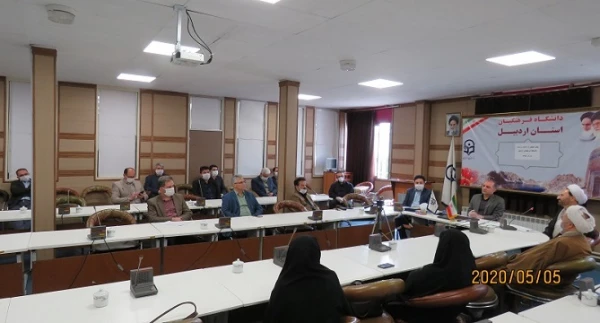 تجلیل از اساتید برجسته دانشگاه فرهنگیان استان اردبیل
 2