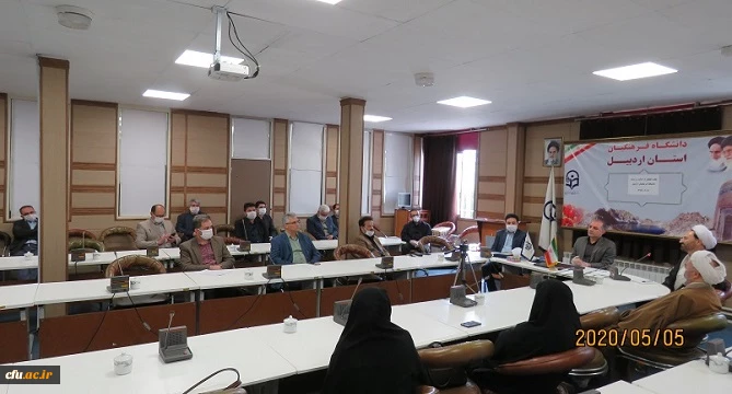 تجلیل از اساتید برجسته دانشگاه فرهنگیان استان اردبیل
 2