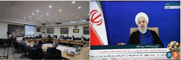 با حضور ویدئو کنفرانسی رئیس جمهور از معلمان برتر گلستان تجلیل شد 4