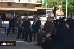 گرامیداشت هفته معلم و تجلیل از همکاران پردیس های استان 2