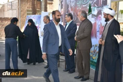 گرامیداشت هفته معلم و تجلیل از همکاران پردیس های استان 4