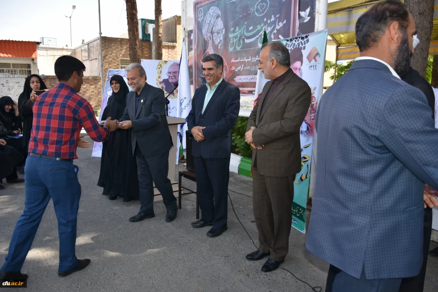 گرامیداشت هفته معلم و تجلیل از همکاران پردیس های استان 6