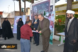 گرامیداشت هفته معلم و تجلیل از همکاران پردیس های استان 8