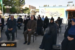 گرامیداشت هفته معلم و تجلیل از همکاران پردیس های استان 9