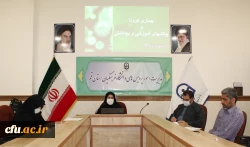 نشست علمی کرونا و چالش های آموزشی و بهداشتی  2
