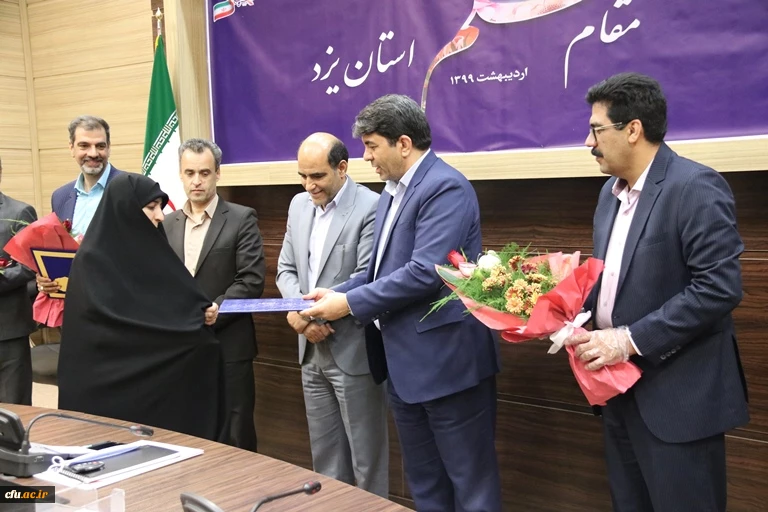 حضور سرپرست مدیریت امور پردیس های استان یزد در جلسه ویدئو کنفرانس رییس جمهور با استاندار و مدیر کل آموزش و پرورش 11