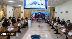 آیین تجلیل از معلمان برتر استان همدان در پنجمین روز از هفته بزرگداشت مقام معلم 2