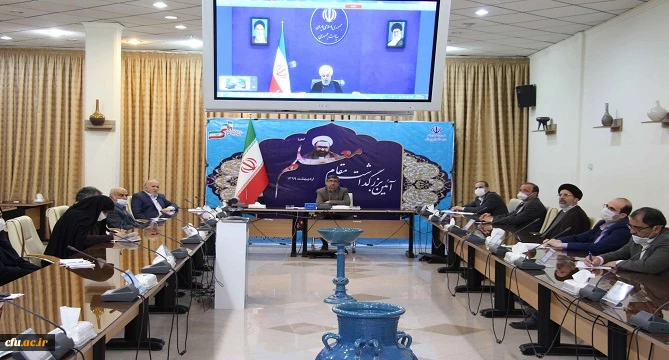 آیین تجلیل از معلمان برتر استان همدان در پنجمین روز از هفته بزرگداشت مقام معلم 4