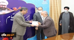 آیین تجلیل از معلمان برتر استان همدان در پنجمین روز از هفته بزرگداشت مقام معلم 5