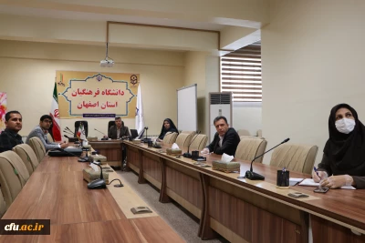 در دانشگاه فرهنگیان استان اصفهان برگزار شد:

جلسه برنامه ریزی تولید محتوای الکترونیکی مهارت آموزان ماده 28 دانشگاه فرهنگیان