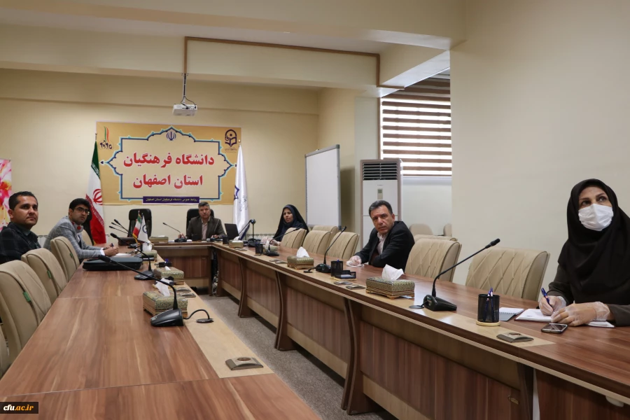 جلسه برنامه ریزی تولید محتوای الکترونیکی مهارت آموزان ماده 28 دانشگاه فرهنگیان