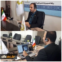 کارگاه آموزشی آنلاین علمی و تخصصی خلاقیت و ایده پردازی دانشجویی ویژه دانشجومعلمان دانشگاه فرهنگیان استان گلستان برگزار شد
 2