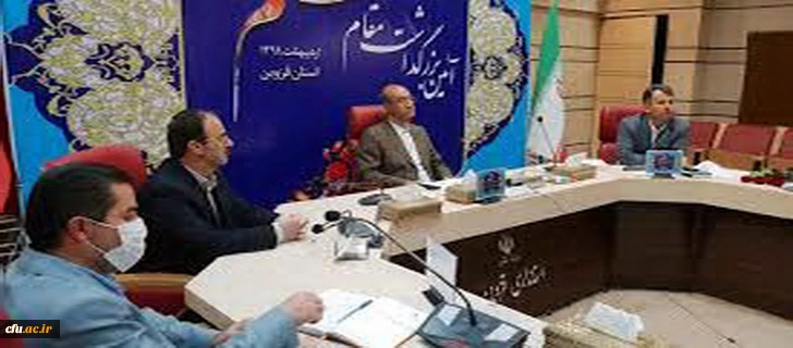 حضور مدیریت امور پردیس های دانشگاه فرهنگیان استان قزوین در جلسه ویدئو کنفرانس رییس جمهور با استاندار و مدیر کل آموزش و پرورش  5