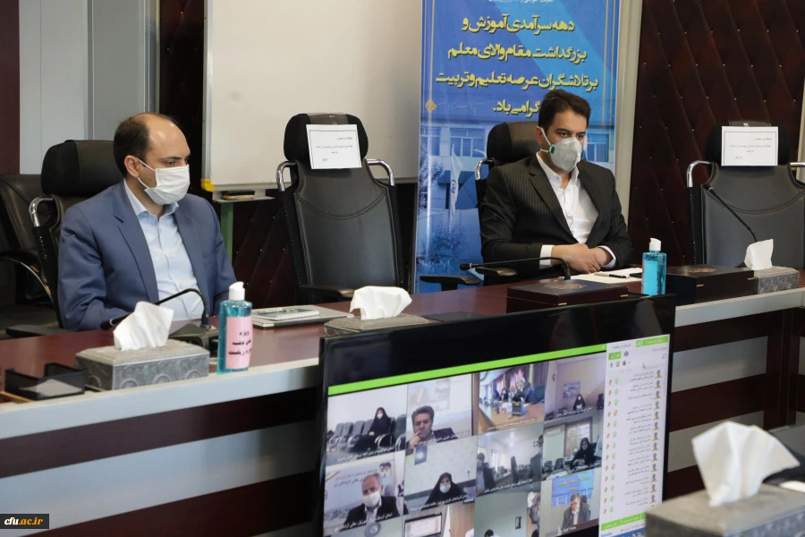 سرآمدی آموزش 6