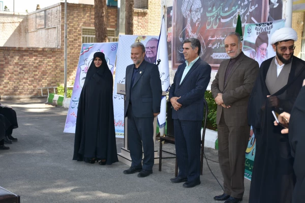 برگزاری یادبود دکتر غلامحسین شکوهی، پدر علم تعلیم و تربیت ایران 2