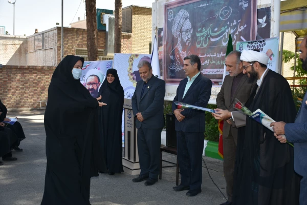 برگزاری یادبود دکتر غلامحسین شکوهی، پدر علم تعلیم و تربیت ایران 3