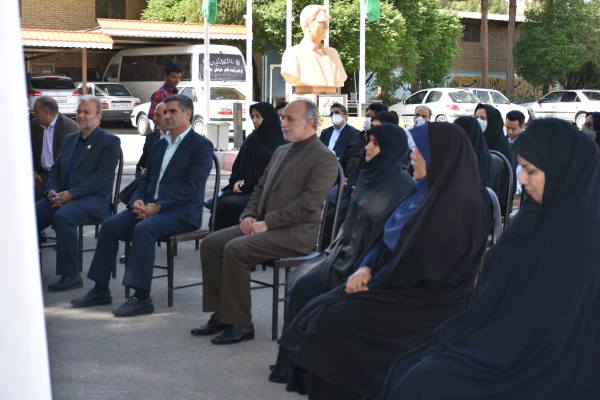 برگزاری یادبود دکتر غلامحسین شکوهی، پدر علم تعلیم و تربیت ایران 4