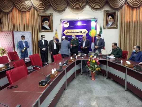 مراسم تجلیل از فرهنگیان و دانشجو معلمان نمونه جهادی و بسیجی استان با حضور مدیر دانشگاه فرهنگیان استان 3