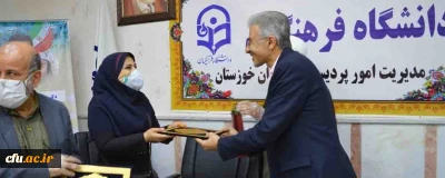 نشست صمیمی مسئولین دانشگاه فرهنگیان استان خوزستان با اعضای هیئت علمی