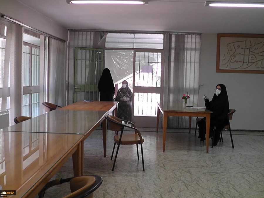 فرآیند ثبت نام حضوری مهارت آموزان ماده 28 دانشگاه فرهنگیان استان اصفهان 3