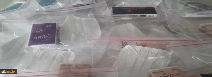 فرآیند ثبت نام حضوری مهارت آموزان ماده 28 دانشگاه فرهنگیان استان اصفهان 4