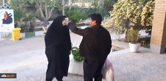 فرآیند ثبت نام حضوری مهارت آموزان ماده 28 دانشگاه فرهنگیان استان اصفهان 5