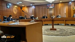 جلسه هم اندیشی با خیرین حامی دانشگاه فرهنگیان سیستان وبلوچستان برگزارشد