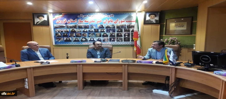 دیدار دکتر مشهدی " مدیریت امور پردیس های استان قزوین " با مهندس جوان بخت " مدیر کل سازمان نوسازی، توسعه و تجهیز مدارس استان قزوین  2