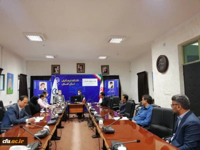 دکتر محمدرضا مازندرانی در شورای مدیریت و برنامه ریزی استان گفت:

تکمیل طرح های نیمه تمام در اولویت دانشگاه فرهنگیان استان گلستان _ تعهد سازمانی یکی از مهم ترین ویژگی های یک کارمند عالی می باشد
