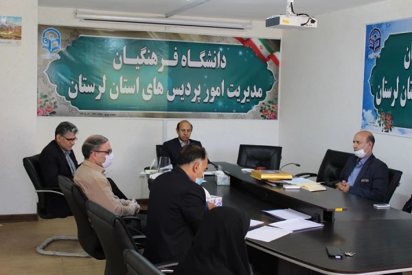 جلسه شورای دانشجویی دانشگاه فرهنگیان لرستان با اولویت اجرای برنامه هفته سراهای دانشجویی تشکیل شد. 3