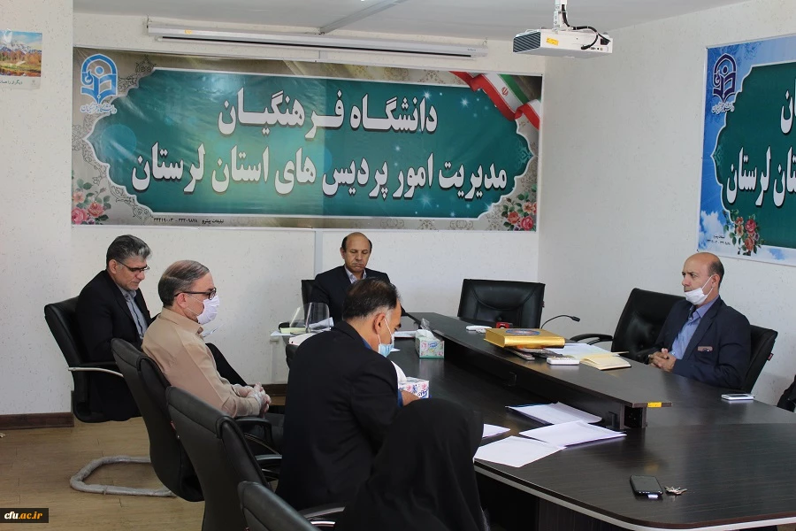 جلسه شورای دانشجویی دانشگاه فرهنگیان لرستان با اولویت اجرای برنامه هفته سراهای دانشجویی تشکیل شد. 3