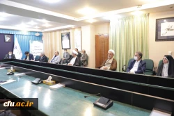 تفاهم نامه 4