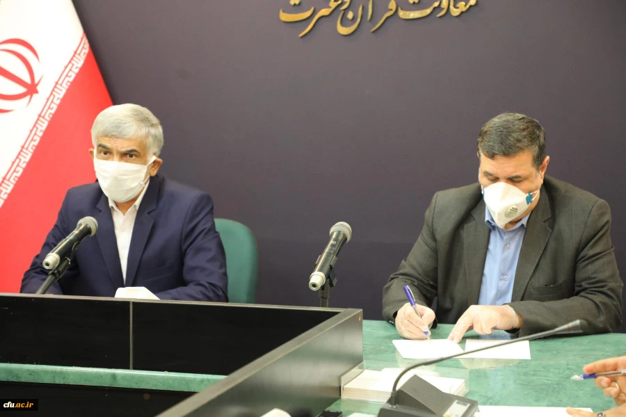 تفاهم نامه 8