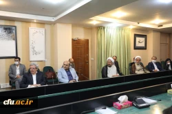 تفاهم نامه 11