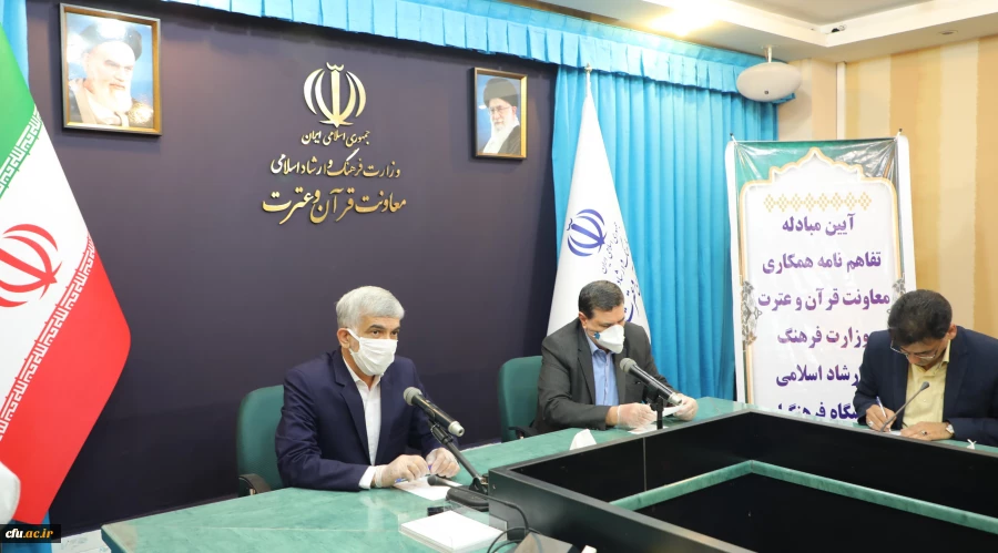 دانشگاه فرهنگیان، کلان مرکز پرورش نیروهای کارآمد و اثرگذار در حوزه فرهنگی و دینی است. 2