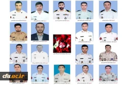 دکتر حسین خنیفر، رئیس دانشگاه فرهنگیان، شهادت جمعی از دریادلان ارتش را تسلیت گفت. 2
