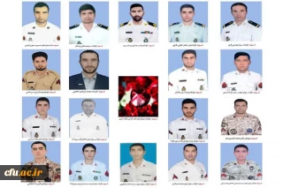 دکتر حسین خنیفر، رئیس دانشگاه فرهنگیان، شهادت جمعی از دریادلان ارتش را تسلیت گفت