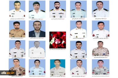 دکتر حسین خنیفر، رئیس دانشگاه فرهنگیان، شهادت جمعی از دریادلان ارتش را تسلیت گفت